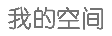 讯慧